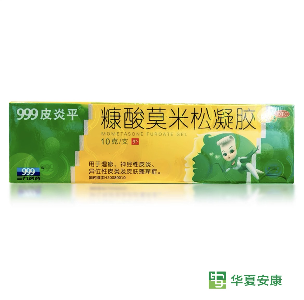 a07457ee744b662fac9d9e1a4e336a9.jpg